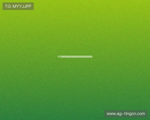 AG亚洲游戏充值与提现流程详解帮助玩家轻松管理资金安全