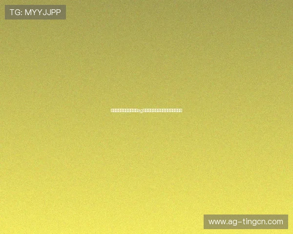 如何快速注册并顺利登录ag登陆大厅娱乐平台享受优质娱乐体验